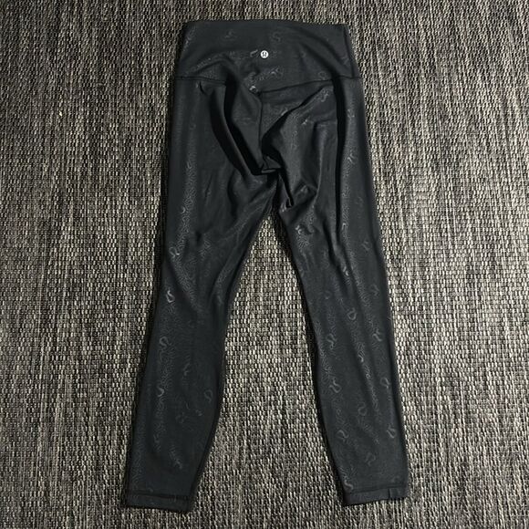 Lululemon Align High-Rise Pant 25.5" RARE - Picture 2 of 7